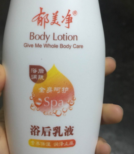 郁美凈適合多大寶寶用？