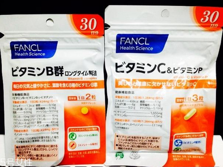 fancl維生素c價格 3包一百多元 fancl維生素c價格 3包一百多元