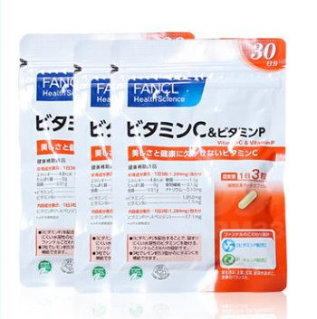 fancl維生素c價格 3包一百多元 fancl維生素c價格 3包一百多元