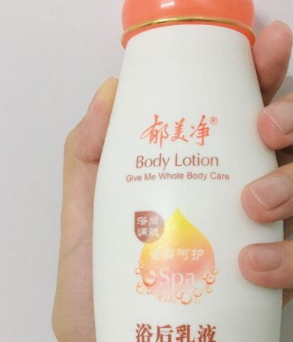 郁美凈適合什么膚質(zhì)？油性膚質(zhì)不建議郁美凈