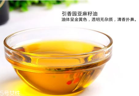 核桃油和亞麻籽油哪個好 二者各有特點 核桃油和亞麻籽油哪個好 二者各有特點