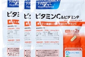 fancl維生素c飯后吃嗎？飯后效果更佳