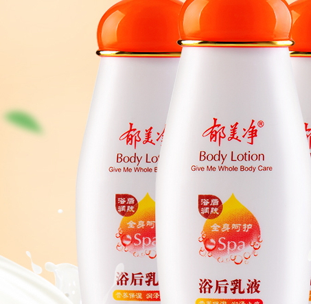 郁美凈和美加凈哪個(gè)好？從小用到大的老國(guó)貨