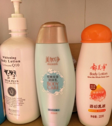 郁美凈和美加凈哪個(gè)好？從小用到大的老國(guó)貨