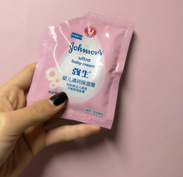 郁美凈和強(qiáng)生哪個(gè)好？還是郁美凈更值得入手