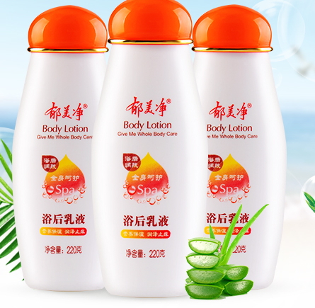 郁美凈和強(qiáng)生哪個(gè)好？還是郁美凈更值得入手