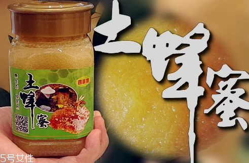 土蜂蜜是什么味道 一股香甜的味道 土蜂蜜是什么味道 一股香甜的味道