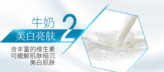 郁美凈和大寶哪個好？適合的人群定位不一樣