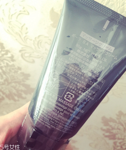 pola按摩膏使用方法 pola按摩膏手法 pola按摩膏使用方法 pola按摩膏手法