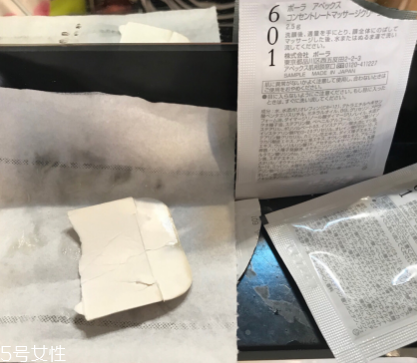 pola按摩膏使用方法 pola按摩膏手法 pola按摩膏使用方法 pola按摩膏手法