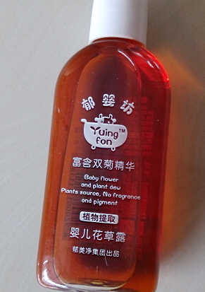 郁美凈和青蛙王子哪個(gè)好？