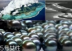 南洋珍珠是海水珍珠嗎？