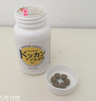 dokkan酵素騙局 并不是騙局 dokkan酵素騙局 并不是騙局