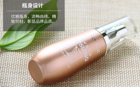 胸部按摩霜哪個牌子好？傲人胸部按摩出來