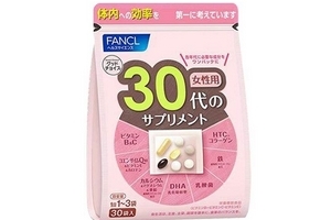 fancl綜合維生素怎么樣？