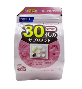 fancl綜合維生素怎么樣？