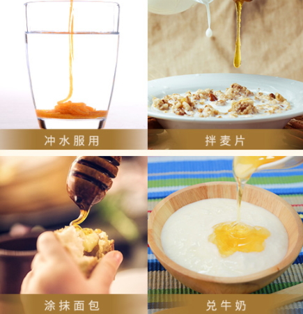 沃森麥盧卡蜂蜜用溫水還是冷水沖服？