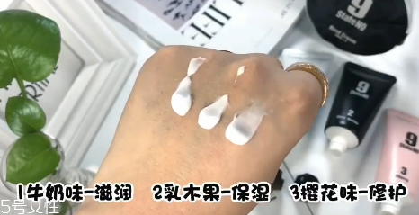 法國邦9號護(hù)手霜怎么樣 state no 9護(hù)手霜價(jià)格