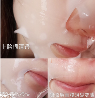 蘭蔻小黑瓶面膜怎么用 蘭蔻小黑瓶面膜要洗嗎 蘭蔻小黑瓶面膜怎么用 蘭蔻小黑瓶面膜要洗嗎