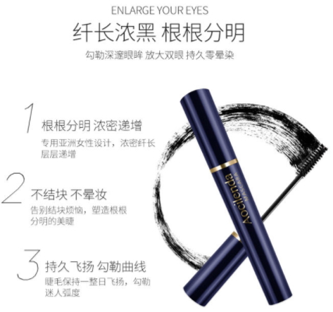 澳蘭黛是哪個(gè)國(guó)家的？澳蘭黛是國(guó)產(chǎn)的嗎？