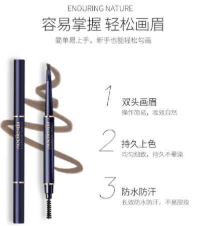 澳蘭黛是哪個(gè)國(guó)家的？澳蘭黛是國(guó)產(chǎn)的嗎？