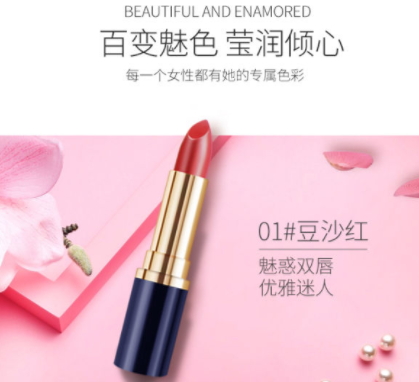 澳蘭黛是哪個(gè)國(guó)家的？澳蘭黛是國(guó)產(chǎn)的嗎？