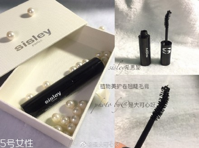 希思黎植物美護(hù)卷翹睫毛膏好用嗎 sisley卷翹睫毛膏 希思黎植物美護(hù)卷翹睫毛膏好用嗎 sisley卷翹睫毛膏