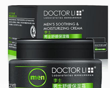 男士脫皮用什么護(hù)膚品 男士皮膚這樣呵護(hù) 男士脫皮用什么護(hù)膚品 男士皮膚這樣呵護(hù)