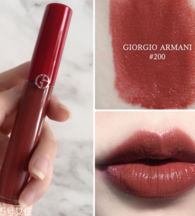 阿瑪尼紅管唇釉200是什么顏色？阿瑪尼紅管200唇部試色