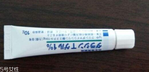 佐藤祛痘膏怎么樣？佐藤祛痘膏效果