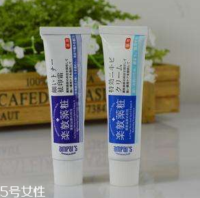 佐藤祛痘膏多少錢？佐藤祛痘膏貴嗎？