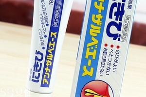 佐藤祛痘膏的用法 佐藤祛痘膏要這樣用 佐藤祛痘膏的用法 佐藤祛痘膏要這樣用