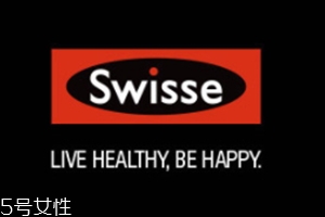 swisse vc泡騰片什么味道？swisse vc泡騰片好喝嗎？