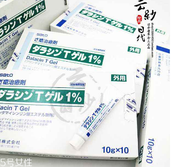 佐藤祛痘膏的用法 佐藤祛痘膏要這樣用 佐藤祛痘膏的用法 佐藤祛痘膏要這樣用