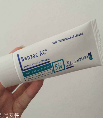 佐藤祛痘膏的用法 佐藤祛痘膏要這樣用 佐藤祛痘膏的用法 佐藤祛痘膏要這樣用