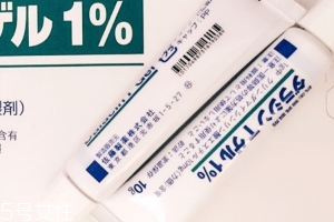 佐藤祛痘膏成分 佐藤祛痘膏成分怎么樣？