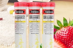 swisse vc泡騰片怎么喝？swisse vc泡騰片喝法