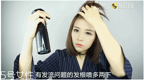 微風劉海適合什么臉型 微風劉海打理教程