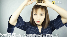 微風劉海適合什么臉型 微風劉海打理教程