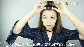 微風劉海適合什么臉型 微風劉海打理教程