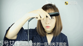 微風劉海適合什么臉型 微風劉海打理教程