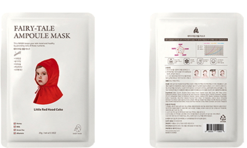 小紅帽童話面膜怎么樣？小紅帽童話面膜使用心得