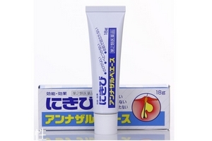 白兔暗瘡膏有激素嗎？白兔暗瘡膏成分