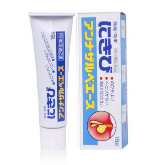 白兔暗瘡膏有激素嗎？白兔暗瘡膏成分