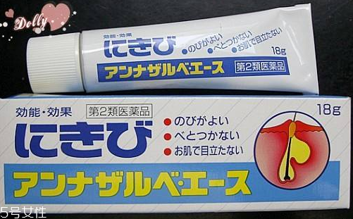 白兔暗瘡膏有激素嗎？白兔暗瘡膏成分