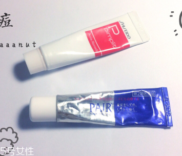 資生堂祛痘膏好用嗎？資生堂祛痘膏值得買嗎？