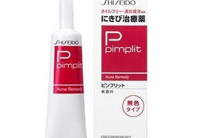 資生堂祛痘膏有激素嗎？資生堂祛痘膏成分