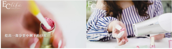 粉餅碎了怎么辦 5大方法修復(fù)化妝品 粉餅碎了怎么辦 5大方法修復(fù)化妝品