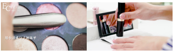 粉餅碎了怎么辦 5大方法修復(fù)化妝品 粉餅碎了怎么辦 5大方法修復(fù)化妝品