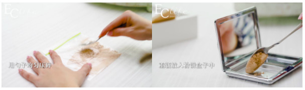 粉餅碎了怎么辦 5大方法修復(fù)化妝品 粉餅碎了怎么辦 5大方法修復(fù)化妝品